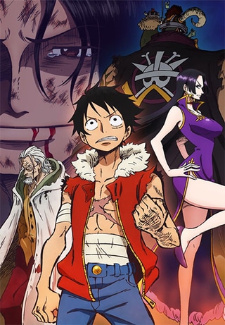 One Piece 3D2Y: Overcome Ace’s Death! Luffy’s Vow to his Friends cover art