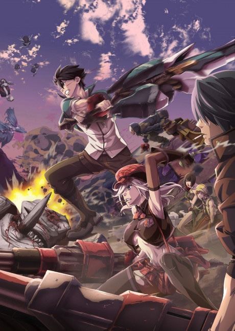 God Eater cover art