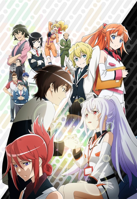 Plastic Memories cover art