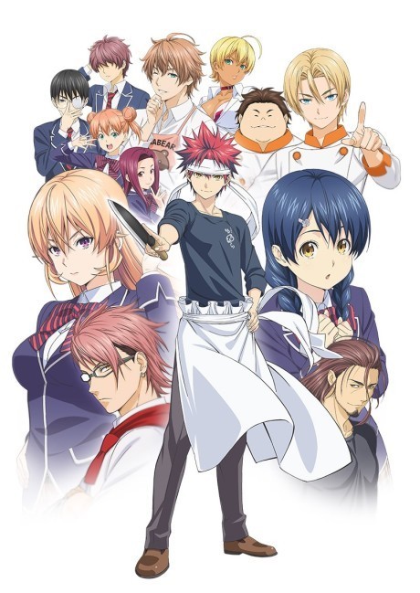 Food Wars! cover art