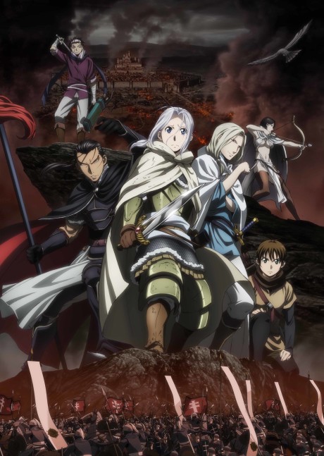 The Heroic Legend of Arslan cover art