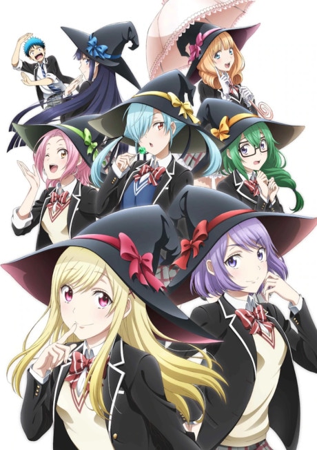 Yamada and the Seven Witches cover art