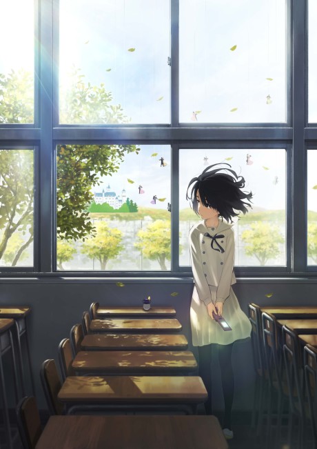 The Anthem of the Heart cover art