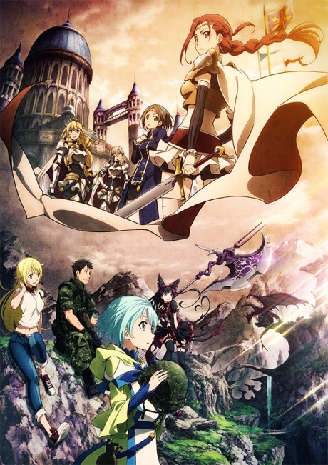 Gate cover art