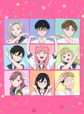 You and I Are Polar Opposites Season 2 cover art