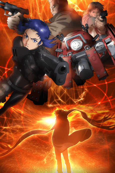 Ghost in the Shell Arise: Alternative Architecture cover art
