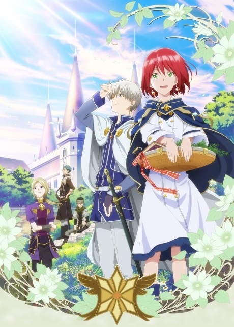 Snow White with the Red Hair cover art