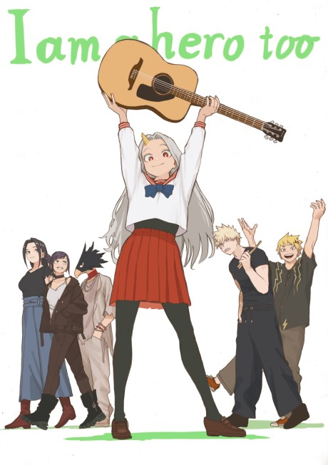 My Hero Academia: I am a hero too cover art