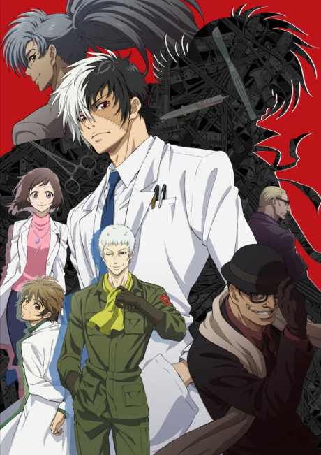 Young Black Jack cover art