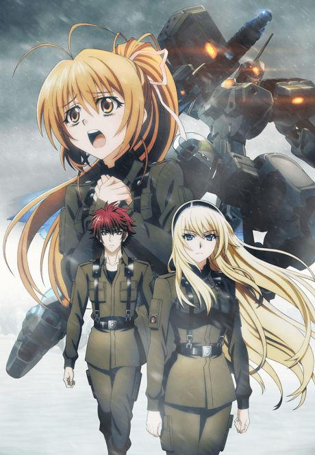 Schwarzes Marken cover art