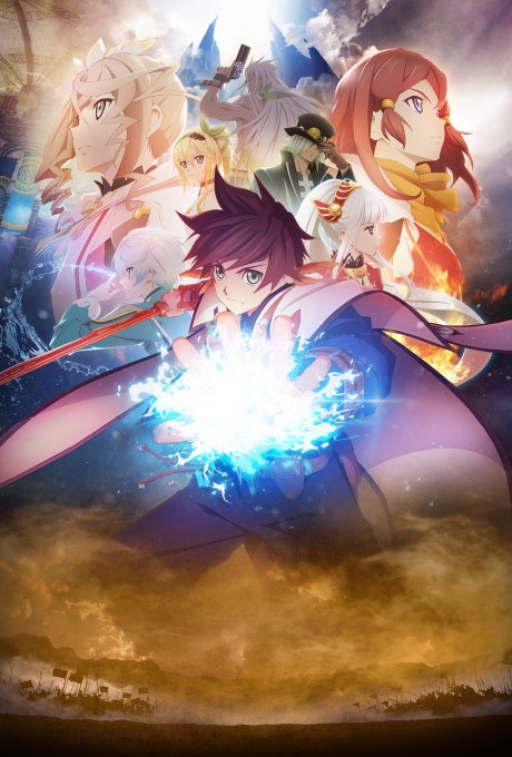 Tales of Zestiria the X cover art