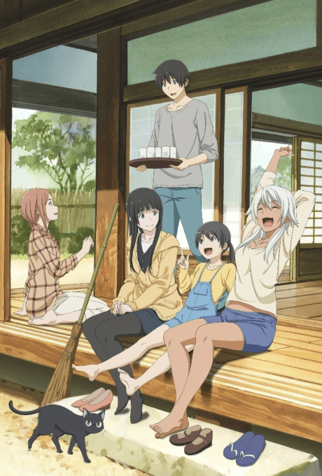 Flying Witch cover art