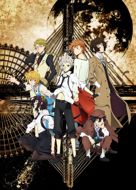 Bungo Stray Dogs cover art