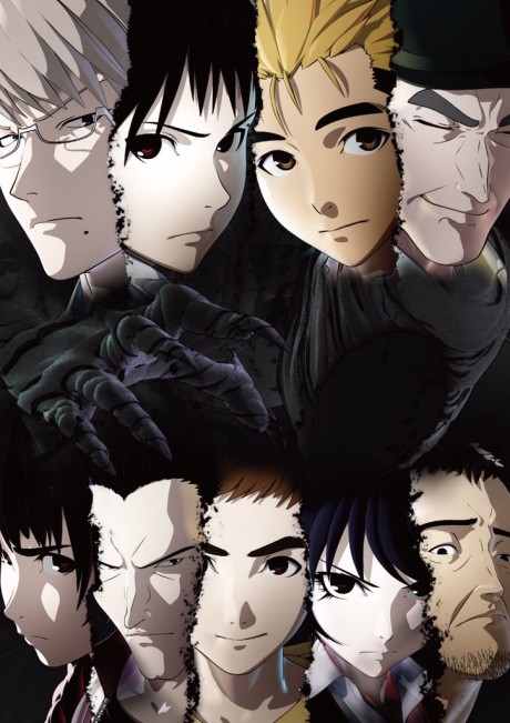 AJIN: Demi-Human cover art