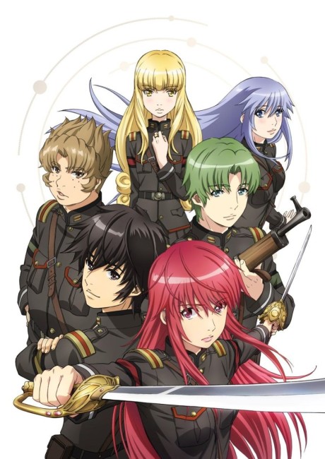 Alderamin on the Sky cover art