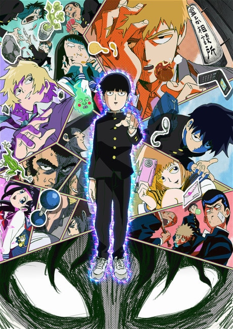 Mob Psycho 100 cover art