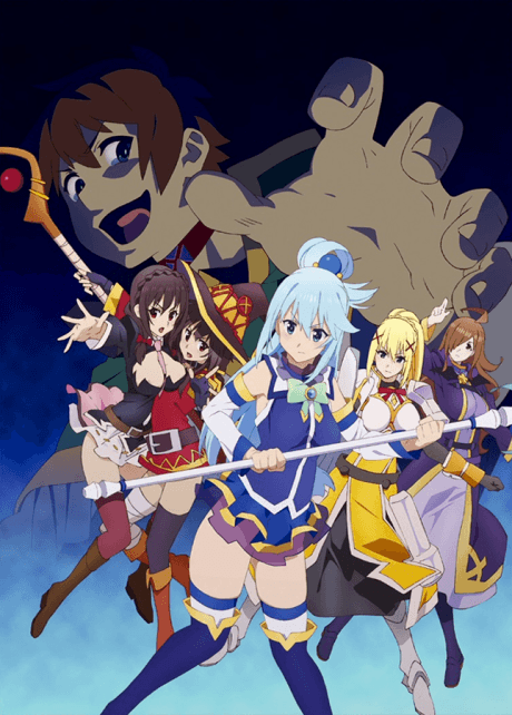 KONOSUBA -God's blessing on this wonderful world!: God's Blessings On This Wonderful Choker! cover art