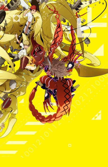 Digimon Adventure tri. Chapter 3: Confession cover art
