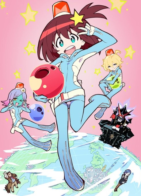 Space Patrol Luluco cover art