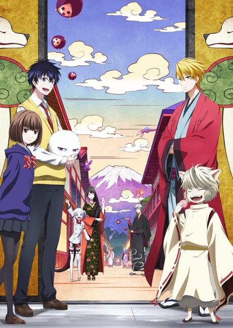 The Morose Mononokean cover art