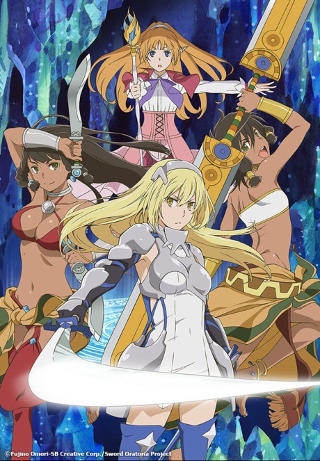 Sword Oratoria: Is it Wrong to Try to Pick Up Girls in a Dungeon? On the Side cover art