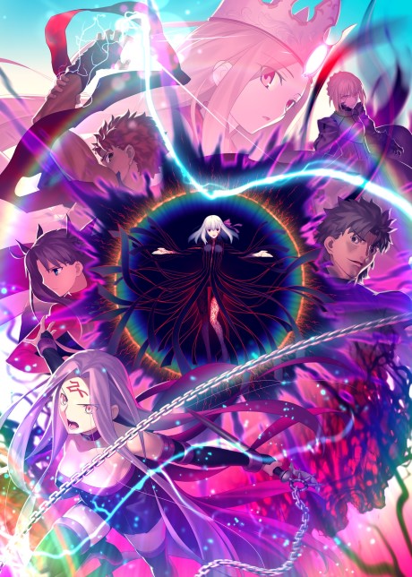 Fate/stay night [Heaven’s Feel] III. spring song cover art