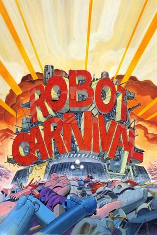 Robot Carnival cover art