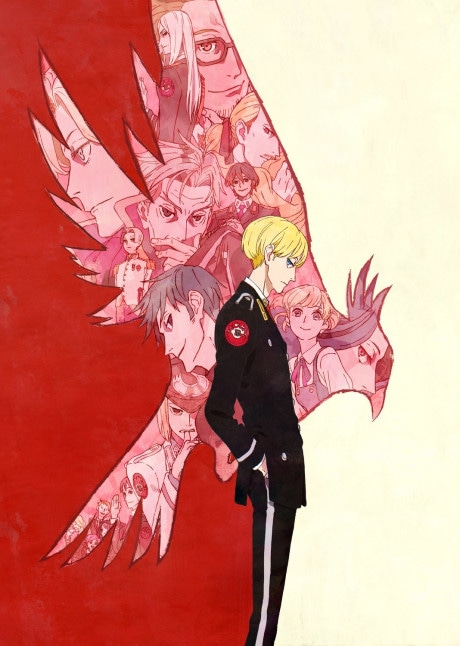 ACCA: 13-Territory Inspection Dept. cover art