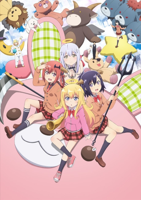 Gabriel DropOut cover art
