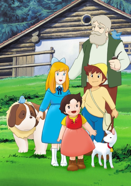 Heidi, Girl of the Alps cover art