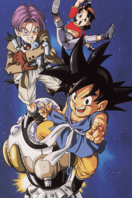 Dragon Ball GT cover art