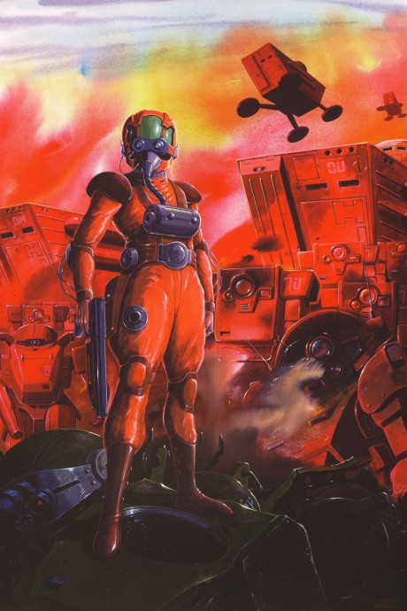 Armored Trooper Votoms cover art