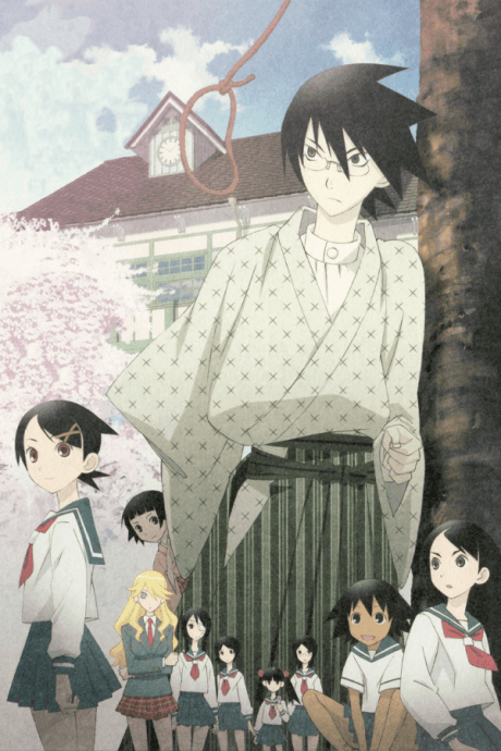 Sayonara, Zetsubou-Sensei cover art