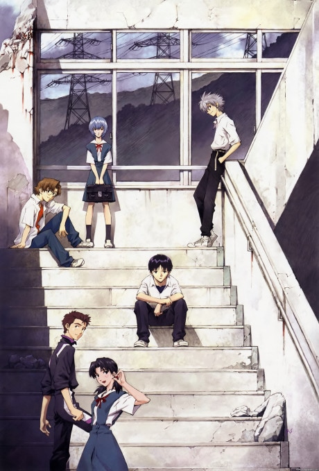 Evangelion: 1.0 You Are (Not) Alone cover art