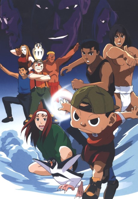 NINKU (Movie) cover art