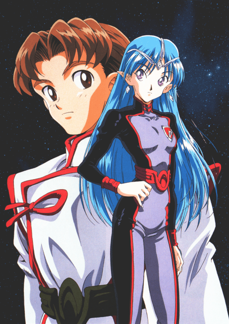 Crest of the Stars cover art
