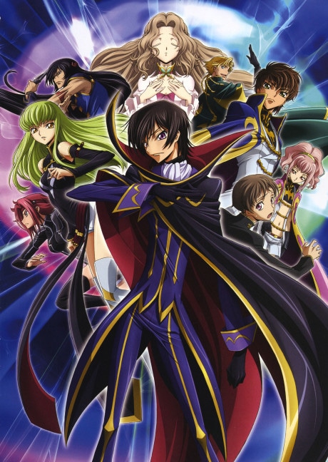 Code Geass: Lelouch of the Rebellion R2 cover art