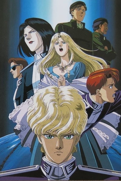 Legend of the Galactic Heroes Gaiden: Golden Wings cover art