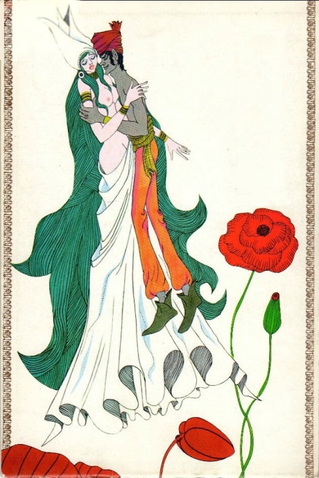 A Thousand & One Nights cover art