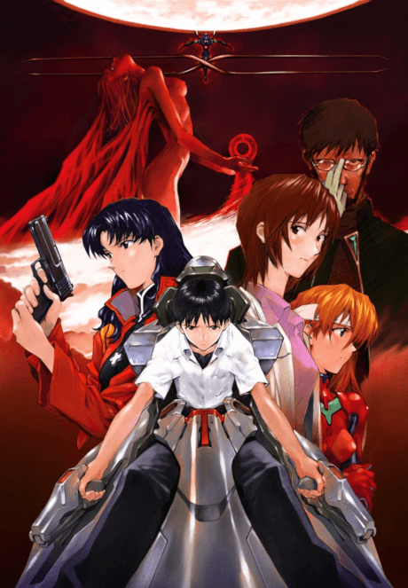 Neon Genesis Evangelion: Death & Rebirth cover art