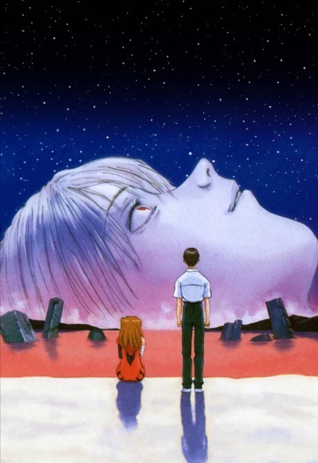 Neon Genesis Evangelion: The End of Evangelion cover art