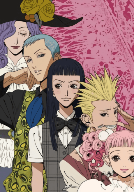 Paradise Kiss cover art