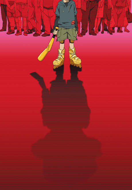Paranoia Agent cover art