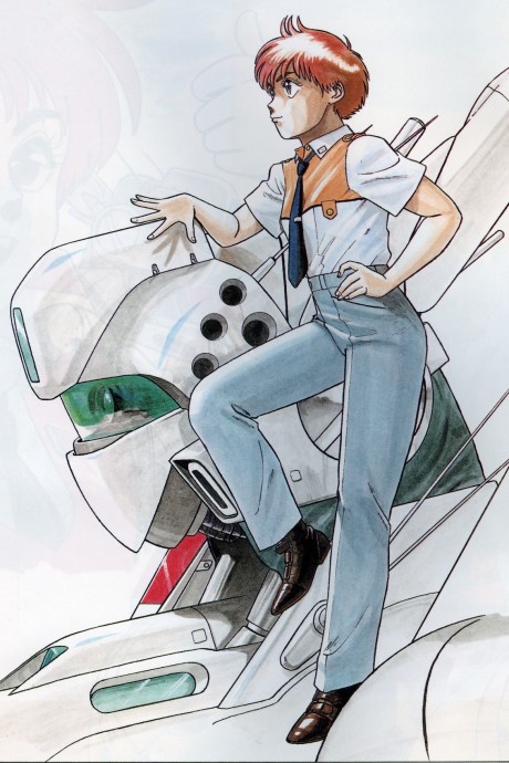 Patlabor the Mobile Police cover art