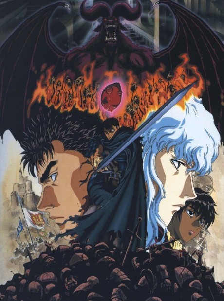 Berserk cover art