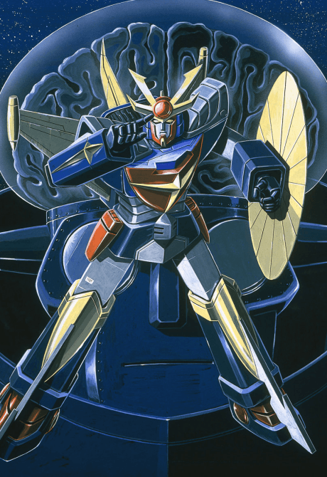 Muteki Koujin Daitarn 3 cover art