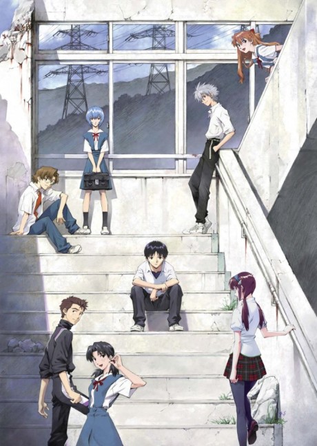 Evangelion: 2.0 You Can (Not) Advance cover art