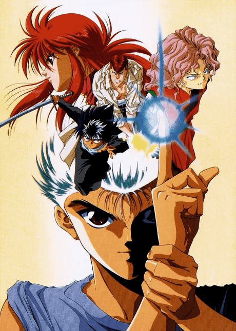 Yu Yu Hakusho: Ghostfiles cover art