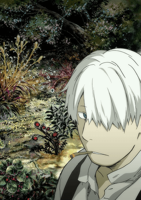 MUSHI-SHI cover art