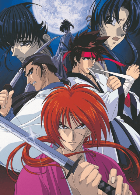 Rurouni Kenshin The Movie cover art